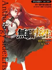午夜精品视频 风起长夜 年代剧情片剧照